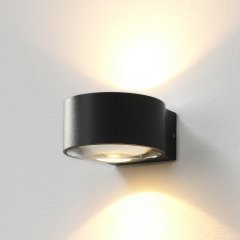 Wall lamp round up down black Bardi - 6.5 cm